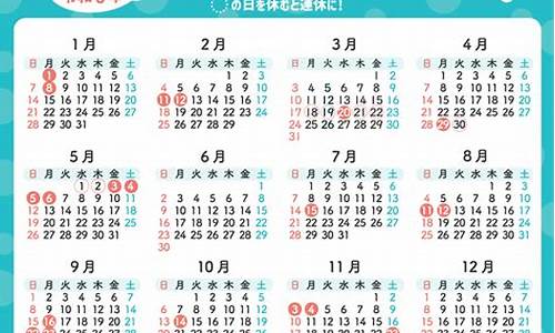 4月23日92号汽油价格_2024年4月28日92号汽油价格