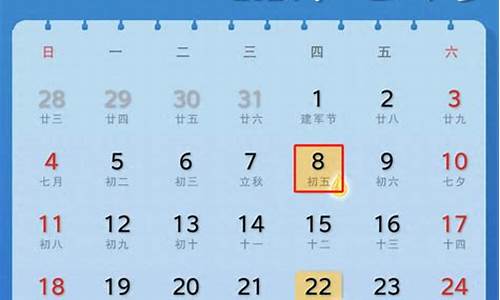 4月1日油价调整情况如何_4月1日油价调整情况