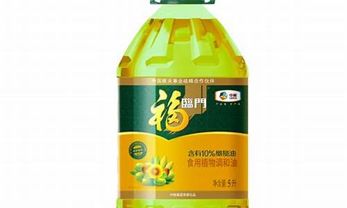 福临门调和油5升价格查询_5l福临门调和油价格20095l福