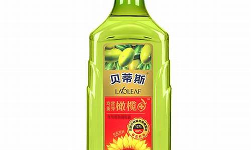 1l橄榄油价格贵吗多少钱_1l橄榄油价格贵吗